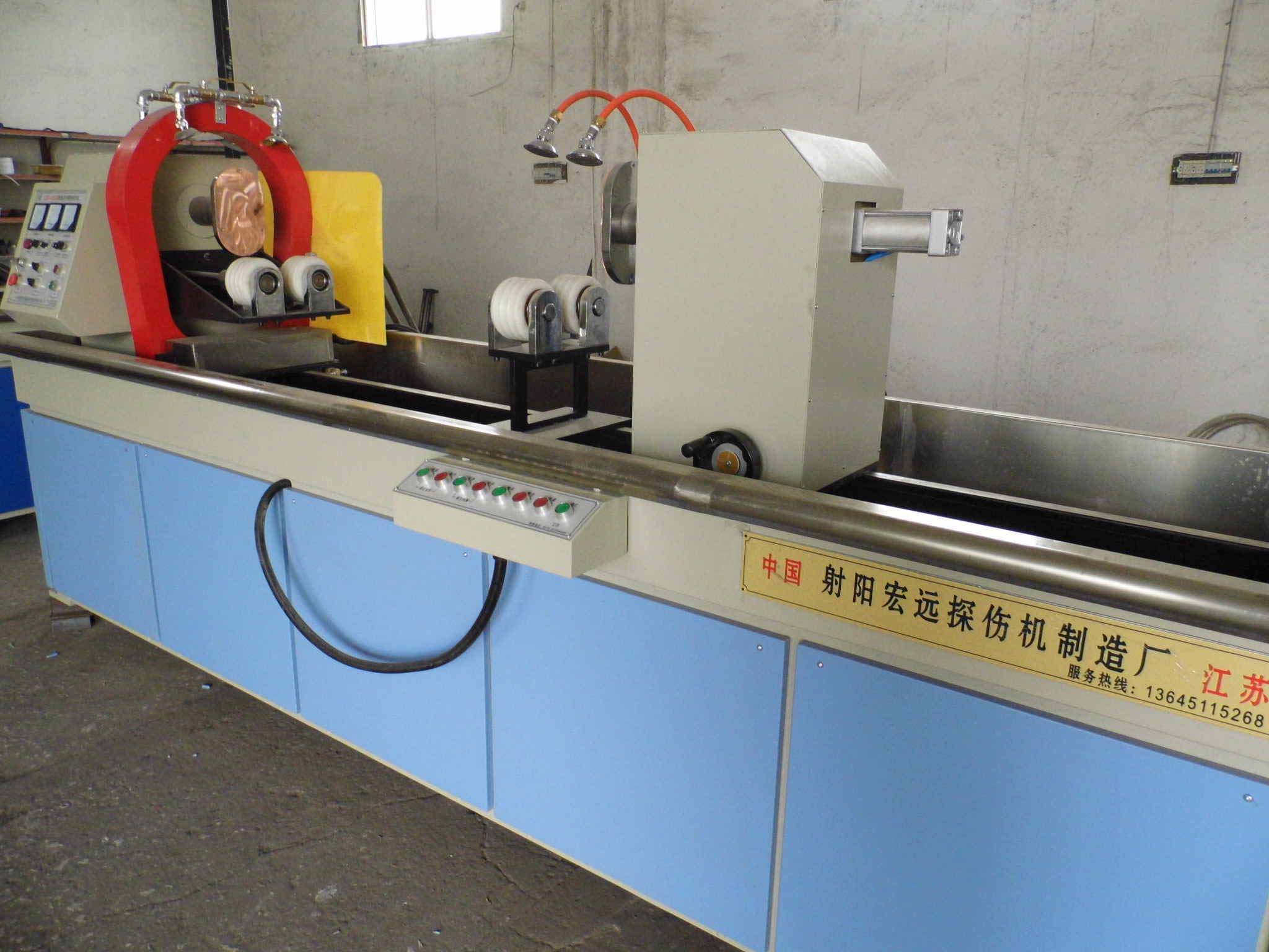 射陽(yáng)探傷機(jī)廠家?guī)懔私馓絺麢C(jī)中的磁粉和磁懸液 射陽(yáng)探傷機(jī)廠家?guī)懔私馓絺麢C(jī)中的磁粉和磁懸液